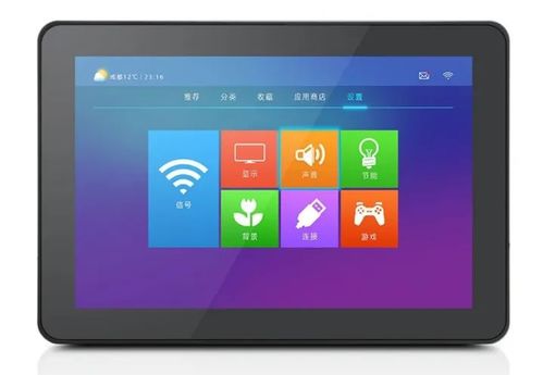 华北工控工业平板电脑 赋能智慧教育，驱动多场景创新应用