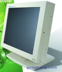 大众工控推出ATP 150MU 以卓越亮度定义工业平板电脑新标准